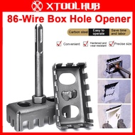 86 Type Socket Wire Slot Puncher Carbon Steel Rectangular Socket Slotter Square Hole Punch Drill