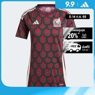 adidas ฟุตบอล เสื้อฟุตบอลชุดเหย้า Mexico 24 ผู้หญิง หลากสี IP6363