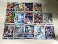 Pokémon card PTCG CHR s8b