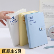 a5 notebook A5本子 9MWE High Aesthetic Cute Student Journal Simple Fashion Skin Feel Xiaohongshu Same 