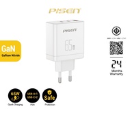 PISEN (TP-C53) Type C + USB A 2 ports Fast Charger GaN 65W Fast Charging สำหรับโทรศัพท์รุ่นต่างๆ