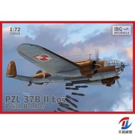 Model IBG 72515 1/72 PZL 37B II Los Deer Medium Bomber Assembly