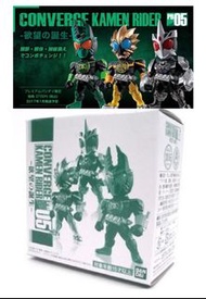 幪面超人 Converge  Kamen Rider PB05