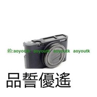 SONY RX100M3 M4 M5 M6 M7 矽膠套 相機保護套 相機矽膠套 矽膠保護套【優選精品】