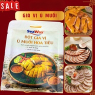 Spice Powder for Salt and Pepper - Salted Chicken Seasoning, Salted Pork Ear, Beef Shank, Pork Shank