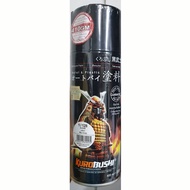 Samurai Spray Paint No.1 (Clear)