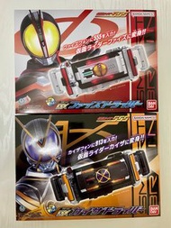 請看內文❗️全新 代理版 Bandai Namco Kamen rider faiz & kaixa 幪面超人555及913 DX變身腰帶