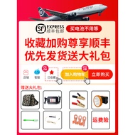 12v Lithium Battery Large Capacity 60ah100AH Polymer Power Battery Xenon Lamp Inverter Large Capacit