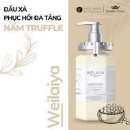 [Chính hãng] Bộ Dầu Gội Weilaiya Phục Hồi Đa Tầng Nấm Truffle Weilaiya 450ml - TD Shop