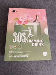 SOSlimming 瘦身美肌飲