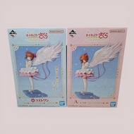 alan322hk日本代購 百變小櫻 Magic Card 一番抽賞 A賞 尾賞 木之本櫻 小櫻 日版