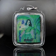 阿贊明 芭蕉