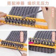 [First Use Re-Pay] Lazy Knitting Sweater Handy Tool Scarf Knitting Handy Tool Automatic Sweater Knit
