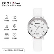 包順豐櫃 ZGO Hello Kitty 女款石英錶手錶 Watch⌚️