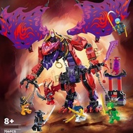 Copy DIY Dragon Warriors Thunderfang Dragon of Chaos MOC 71832