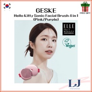 GESKE  Hello Kitty Sonic Facial Brush 4 in 1  (Pink/Purple)