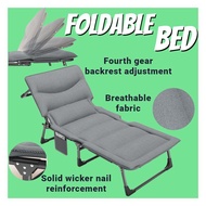 [Load bearing 300kg&amp;Adjustable] Foldable bed Bed frame Lounge chair Folding bed Portable bed Camping bed Mattress single office siesta 68cm wide nursing bed CYJ