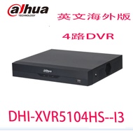 Dahua 4-Channel DVR Video Recorder DHI-XVR5104HS--I3 English Version Connect to 5 million Camera