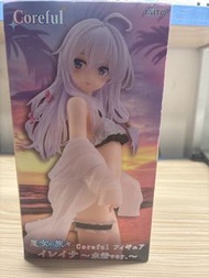 Coreful 魔女之旅Elaine