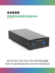 80W Linear Regulated Power Supply for PC MAC Sound System Router Hard Drive Box NAS High Fidelity Au
