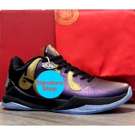 SignatureShop UA Ko-be5 Shoes for Men and Women