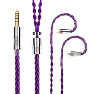 KBEAR Enma 2Pin Earphone Cable 8 Core Furukawa Original PCUHD High-purity OFC IEM Cable Ear Monitor 
