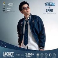 Grand Sport เสื้อแจ็คเก็ตแบบASIAN GAMES 2026 (030972) (347944-748081010)