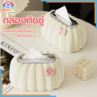 Built-In Spring Tissue Box High Capacity 24cm Easy To Pull Out Paper Waterproof