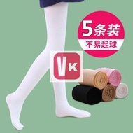 【viki品質保證】兒童白絲襪女學生小女孩連褲襪女童舞蹈襪白色薄款打底褲絲襪 長襪