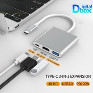 HDMI Adapter USB Hub Docking Station 4K (Type C to HDMI) for MacBook Pro 2018/2017/2016 MacBook Air