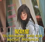 高價回收 舊黑膠碟 黑膠唱片 lp 關淑怡 CD 關淑怡 lp 關淑怡 黑膠唱片 關淑怡 Remix CD 關淑怡 Remix lp 關淑怡 Remix 黑膠唱片