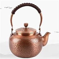 JapanCast Iron Tetsubin Teapot Teapot Handmade Texture Copper Pot 1200Ml Cast Iron Tea Kettle ngraving Thickened Cast Copper Tea Pots Tea Set Tea Accessories