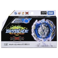 BEYBLADE BURST GUILTY LONGINUS BEYBLADE BURST NIGTHMARE LONGINUS OKE CODE 720