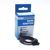 Adapter fd shimano sm-ad91-ms 31.8 28.6 braze on and clamp band adapter 34.9 tiagra 105 ultegra dura