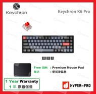 Keychron - K6 Pro RGB 機械鍵盤 - 熱插拔 紅軸
