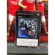 Card [JP] Gachi Gachi Gattasu - YSD6-JP042 - Super Rare