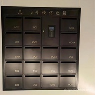 Smart Password Stainless Steel Letter Box Multifunctional Outdoor Letter Box Household Mailbox Expre