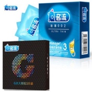 2025readystock Celebrity 3 Pieces Pack Ice Hot Romance 3 Pieces Hotel Generation#2658