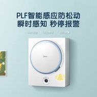 [Mother Baby/child Dedicated] Midea/Midea Wall-Mounted Drum Washing Machine Fully Automatic 3kg High Temperature Boil Washing