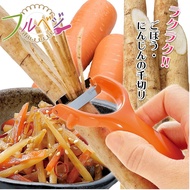 [Frost Rabbit Shop] Made In Japan Shimomura Industry Burdock Grater Carrot Thousand Cuts FV-603 Daig
