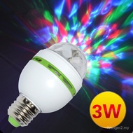 Bola Ajaib Kecil LED Bukan Bunyi Kawalan Peringkat Cahaya Berwarna-warni Berputar Bar Cahaya Bola Aj