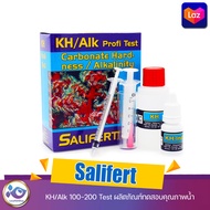 ผลิตภัณฑ์ทดสอบคุณภาพน้ำ Salifert KH/Alk 100-200 Test