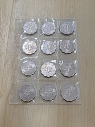 香港兩蚊銀 1997年 12個一套