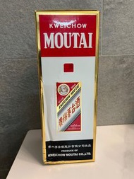 2012 貴州茅台酒