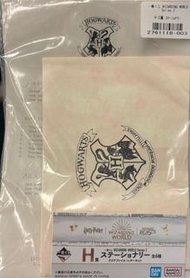 Harry Potter Letter 一番賞 哈利波特信封信紙 文具