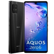 [Used] Sharp AQUOS zero6 Qualcomm Snapdragon 750G Chip Set 240Hz New Memory 8GB+128GB Japanese Versi