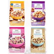 TESCO GRANOLA MUESLI: Fruit Nut 1Kg / Tropical Fruits 1Kg / Super Berry / Swiss Style Muesli