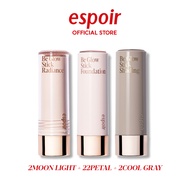 ESPOIR HYPER GLOW STICK SET (BE GLOW STICK RADIANCE8g + BE GLOW STICK FOUNDATION11g + BE GLOW