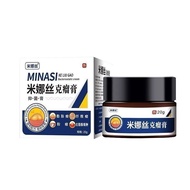 New Product#[Official authentic products]Mina Silk No. 3 F Type Kelum Cream Lipoma Sebaceous Cyst Su