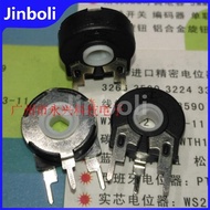 5PCS Spanish Trimmer Potentiometer PT15-B1M B105 1M Vertical Adjustable Resistor Oval Hole 3 Pin Dia